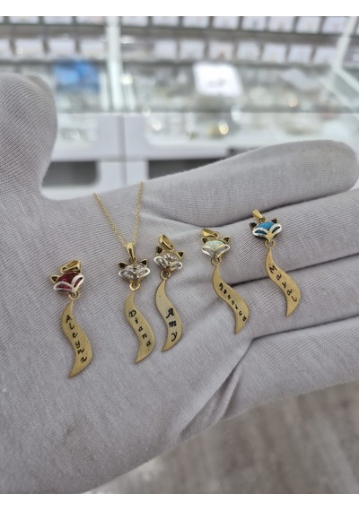 925 Ayar Papatya Silver Tilki Kolye Kişiye Özel Kolye Doğum Taşlı Opal Tilki Kolye.rose.gold.rodaj Gümüş