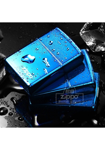 Zippo Çakmak Zippo Çakmak Lasered 20446Zl Zippo Türkiye