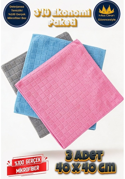 Miss Clean 3 Lü Paket Mikrofiber Temizlik Bezi 40x40 Cm Renkli Kartela Çok Renkli