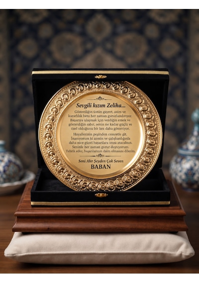 Kırmızı Siyah Kadife Kutulu Metal Plaket Gold Renk Gül Desenli Hizmet Anısı Başarı Tebrik Ödül Plaketi Personel Anı Ödülü