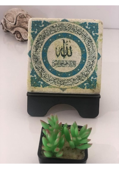 Ayetel Kürsi Tablo - Mermer Desenli Standlı Masa Üstü Dekorasyon - 10x10 Cm