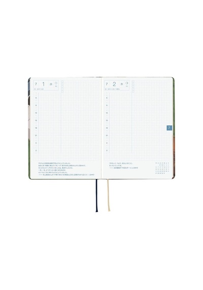 Hobonichi Ajanda Techo Hon - A6 English - Hiroko Kubota: Waiting On The Chord - 2026 Jan Start Çok Renkli