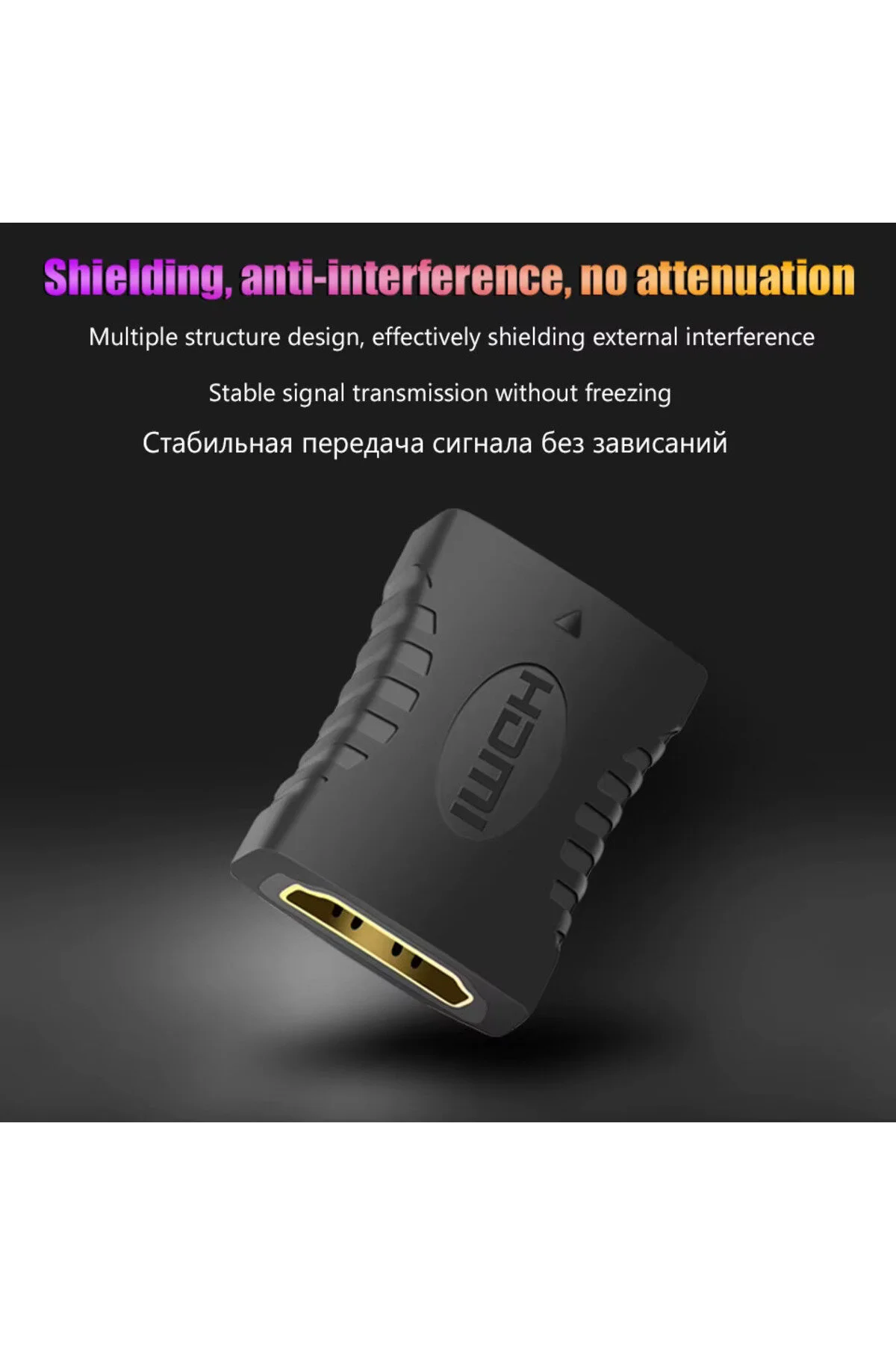 Hdmi Kablo Ara Birleştirici Hd 1080p Dişi Dişi Kablo Uzatma Ara Uzatıcı Dönüştürücü Uzatma Adaptörü