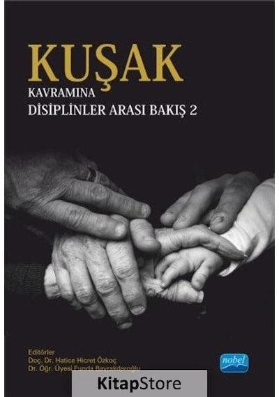 Kuşak Kavramına Disiplinler Arası Bakış 2 / Kolektif