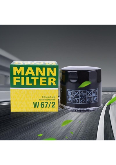 W 67/2 Mann Yağ Filtresi - Suzuki Vitara Iı 2015 Sonrası 1.4 Benzinli