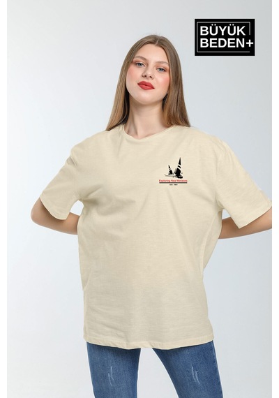 Superlife Kadın Büyük Beden Yelken Baskılı 3xl-6xl Bisiklet Yaka Tshırt Spr26btsk510-11 Bej