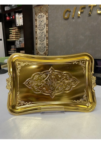 Duru Tek Kişilik Tepsi Altın 25 X 15 Altın