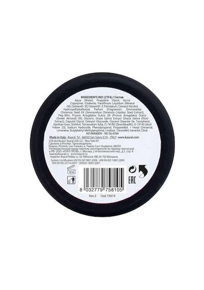 Kaaral Style PerfettoUnifinished Professional Texturizing Fiber Paste 80 ML