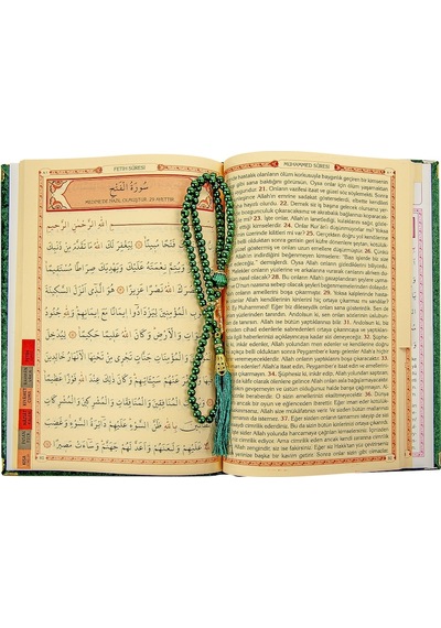 Babalar Gününe Özel Islami Ibadet Hediyelik Set 22