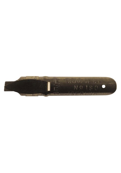 Brause Bandzug Kaligrafi Ucu - 3Mm