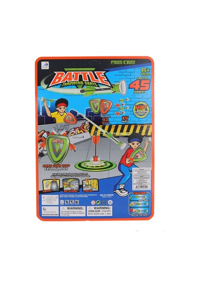 4305 Sun-yfn-dart-battle Throwing 2 Hedefli 4 Oklu Dart
