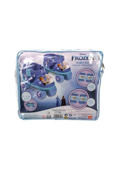Frozen Paten Set - S00028298