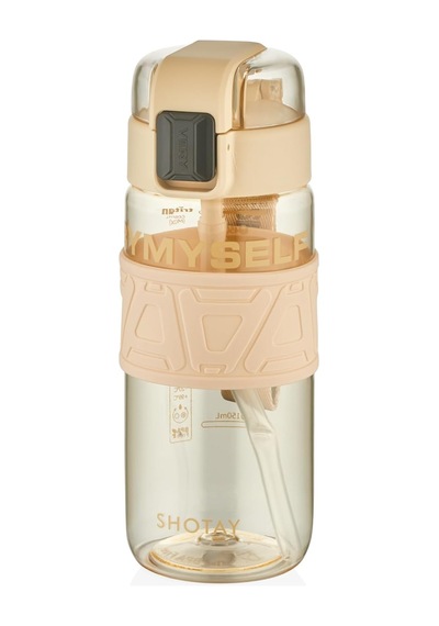 Myself Su Matarası Tritan Krem 600ml Genel