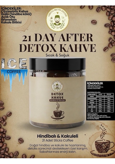 Giritli Metin Efendi Inülin Hindiba Bromelain Kakule Ve Açlık Otu Içeren Coffee 21 Day Detox Ice Kahve Çözünebilir