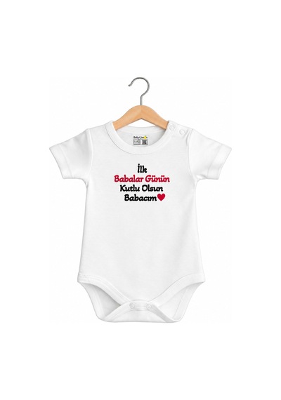 Babylimon Pamuklu Bebek Body - Babalar Günü Kutlu Olsun Yazılı - Bebek Zıbın Badi - Yazılı Zıbın Beyaz - 936528743 Beyaz Babylimon Pamuklu Bebek Body - Babalar Günü Kutlu Olsun Yazılı - Bebek Zıbın Badi - Yazılı Zıbın Beyaz - 936528743 Beyaz