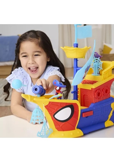 Saf Webs Ahoy Bubble Shıp
