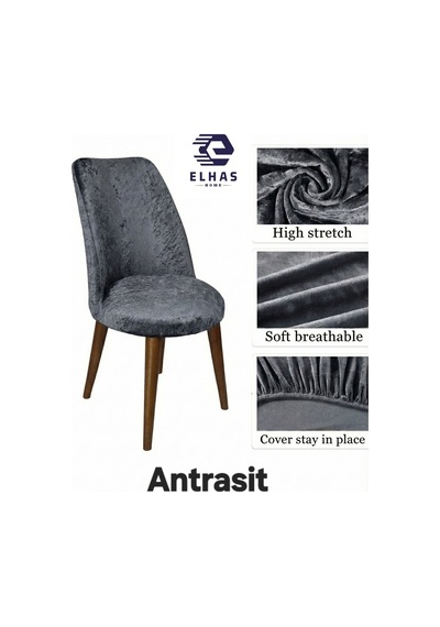 Yıkanabilir,likralı , Kadife Oval Sandalye Kılıfı 1 Adet Antrasit - 801052816 Antrasit