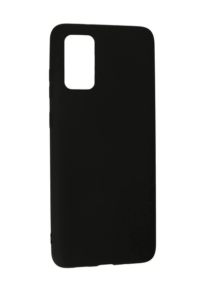 Samsung Galaxy S20 Plus Kılıf Nano İçi Kadife Silikon - Siyah