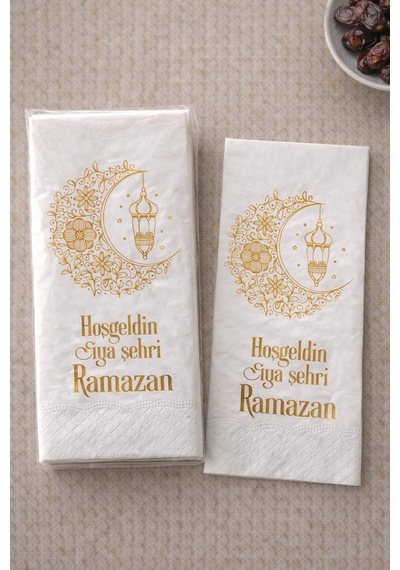 Gold Desenli Ramazan Sofra Peçetesi 25li İftar Ve Sahur Masaları İçin Dekoratif Peçete 33x33 Cm - Bgaramazan0032