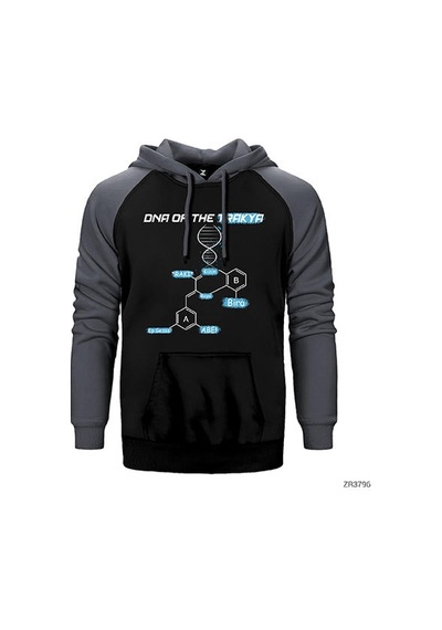 Dna Of The Trakya Sarı Renk Reglan Kol Sweatshirt / Hoodie