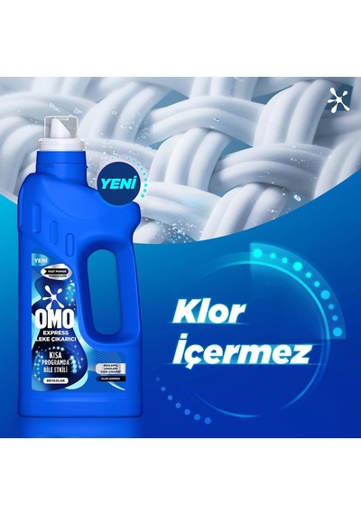 Omo Leke Çıkarıcı, Beyazlar, 1 Litre