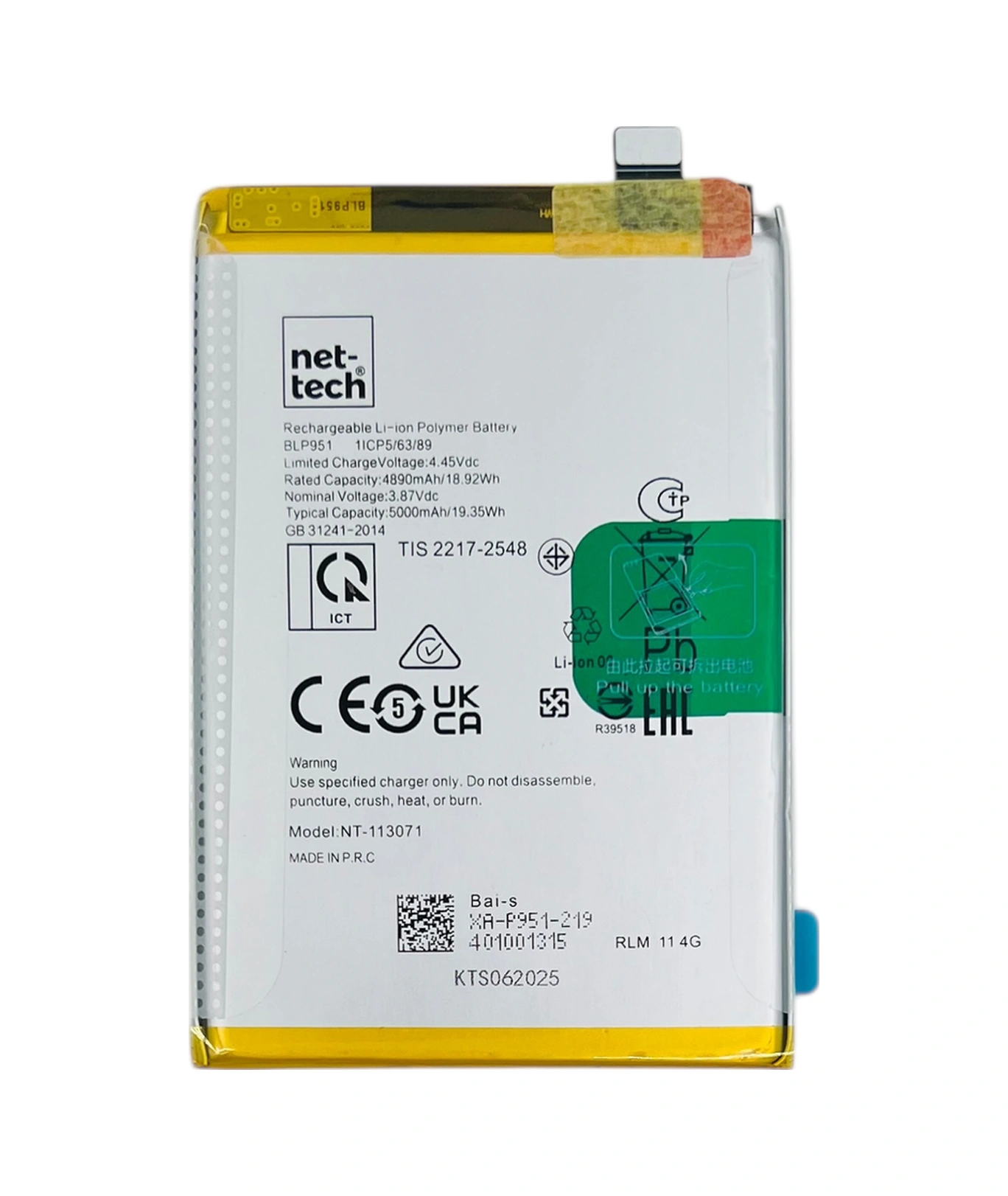 Teknonet Realme 11 Uyumlu Nettech Blp951 5000 Mah Batarya - Siyah