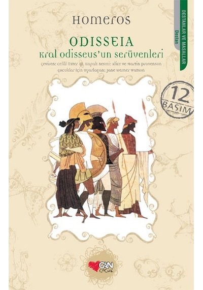 Odisseia - Kral Odisseues'un Serüvenleri - Çocuklar için - Homeros - Can Çocuk Yayınları