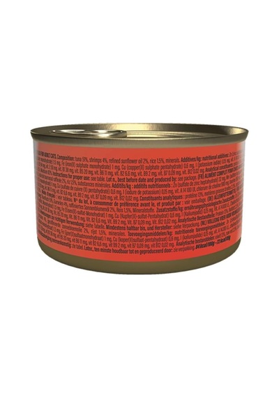 Jelly Ton Balıklı Ve Karidesli Yetişkin Kedi Konservesi 85 Gr 12'li Paket