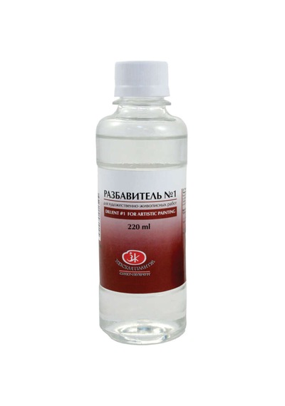 St. Petersburg Diluent 220 Ml.
