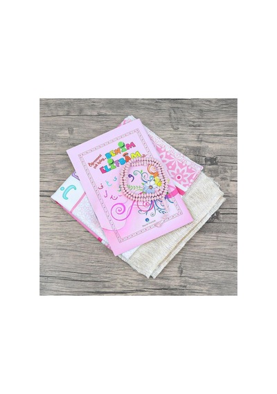 Çocuk Seccadesi Ve Eğitici Kitabı Namaz Seti - Pembe 45x82 Cm - 110 Gr - Tesbih Çok Renkli