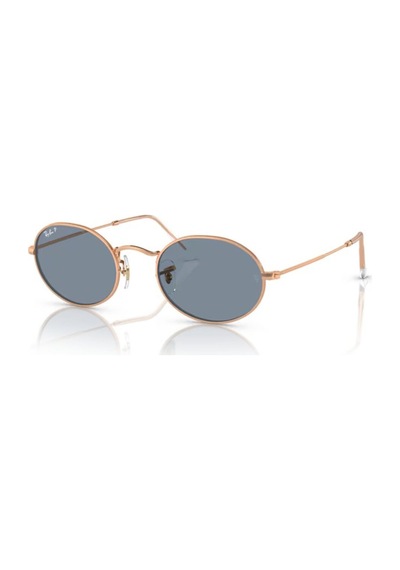 Ray-ban Rb3547 9202s2 51 Unisex Güneş Gözlüğü Rose Gold