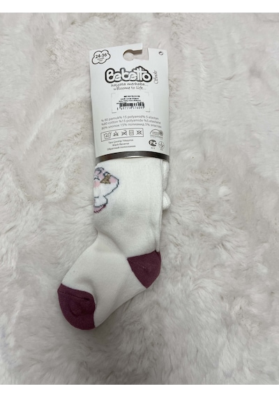 Bebetto Baby Panty Hose Çizgili Külotlu Çorap Mürdüm