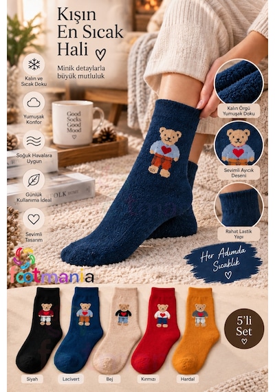 Footmania Kadın Kışlık 5 Çift Havlu Thermal Teddy Desenli Çorap Çok Renkli