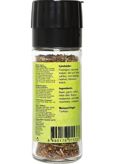 Hayfene İtalyan Baharatı Karışımı 25 G