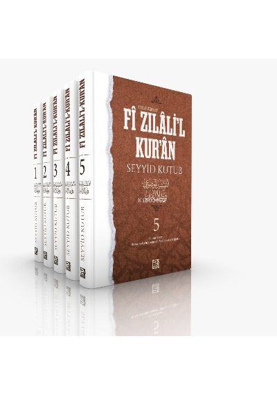 Fi Zilalil Kur'an  Muhtasar 5 Cilt