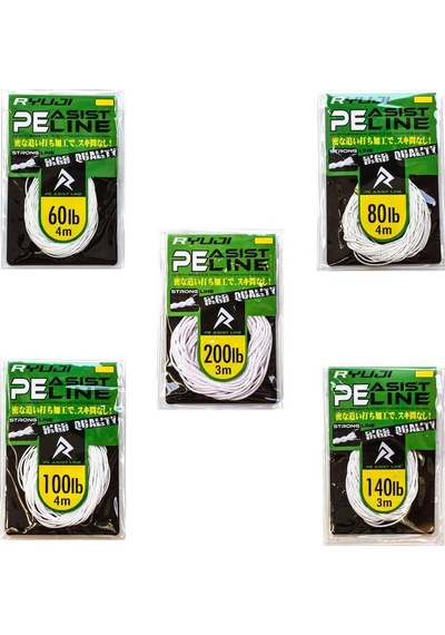 Ryuji Pe 100lbs White Assist Line