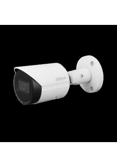 Dahua 2mp Ipc-hfw2241s-s-0360b 3.6mm Sesli Bullet Ip Kamera