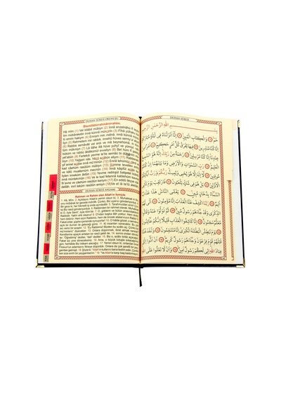 50 Adet - Isim Baskılı Ciltli Yasin Kitabı - Orta Boy - 128 Sayfa N11.5208