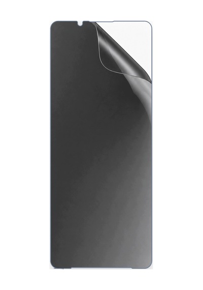 Xperia 1 V Uyumlu Ön Yüzey Hayalet Privacy Hidrojel Ekran Koruyucu 30841601