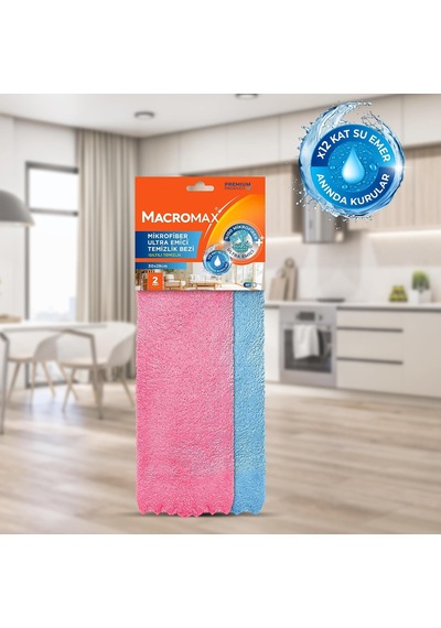 Mikrofiber Ultra Emici Temizlik Bezi 2'li Paket 30x29cm, Işıltılı Ve Pürüzsüz Temizlik Belirtilmemiş