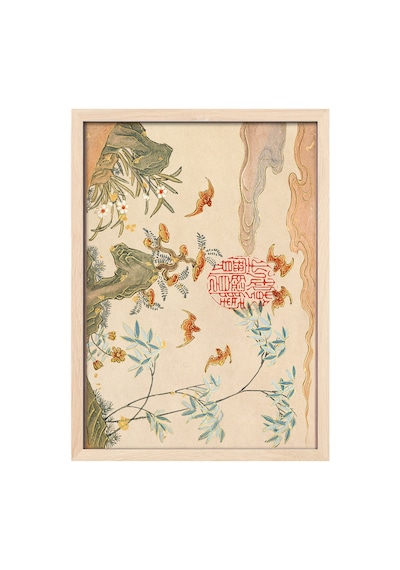 Japon Motifleri Doğal Ahşap Çerçeveli Poster, Dekoratif Sanatsal Duvar Tablosu