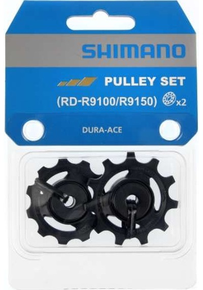 Shimano Aktarıcı Pulu Fd-r9100 Fd-r9100 Siyah