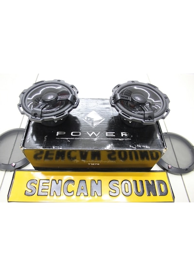 Rockford Fosgate - Power 1675