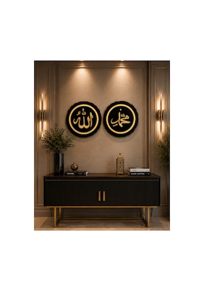 Dini Temalı 2li Ahşap Duvar Dekoru Elboyama Siyah Gold - 314980341