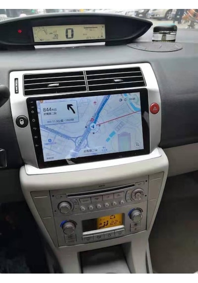 Citroen C4- 9 İnç Android Multimedia Citroen C4- 9 İnç Android Multimedia
