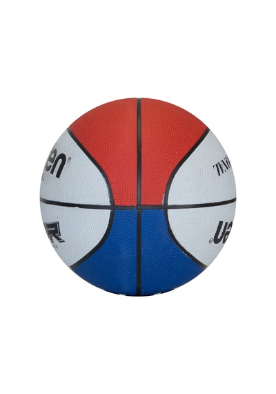 Molten Bc7r2-T1 7 Numara Kauçuk Basketbol Topu