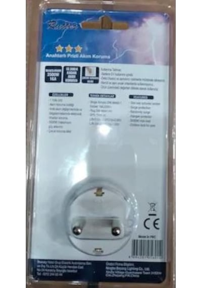 Rutter RMDI-01/01 Tekli Anahtarlı Akım Korumalı Priz Beyaz