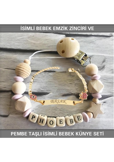 Sahi Aksesuar İsimli Bebek Emzik Zinciri ve İsimli Bebek Künye Seti BEZYI310 Pembe