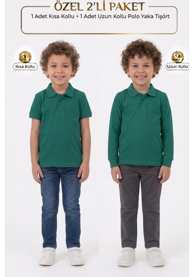 Nacar Store Unisex Çocuk Uzun Ve Kısa Kollu Polo Yaka Okul Tişörtü 2'li Set Zümrüt Yeşil