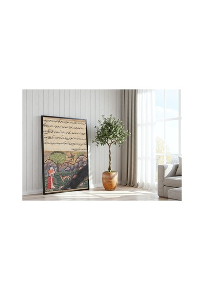 Botanik Banaras Kralının Gelini Tuti-name Çerçevesiz Poster 21x30 Cm A4 Botanik Doğa Tarihi